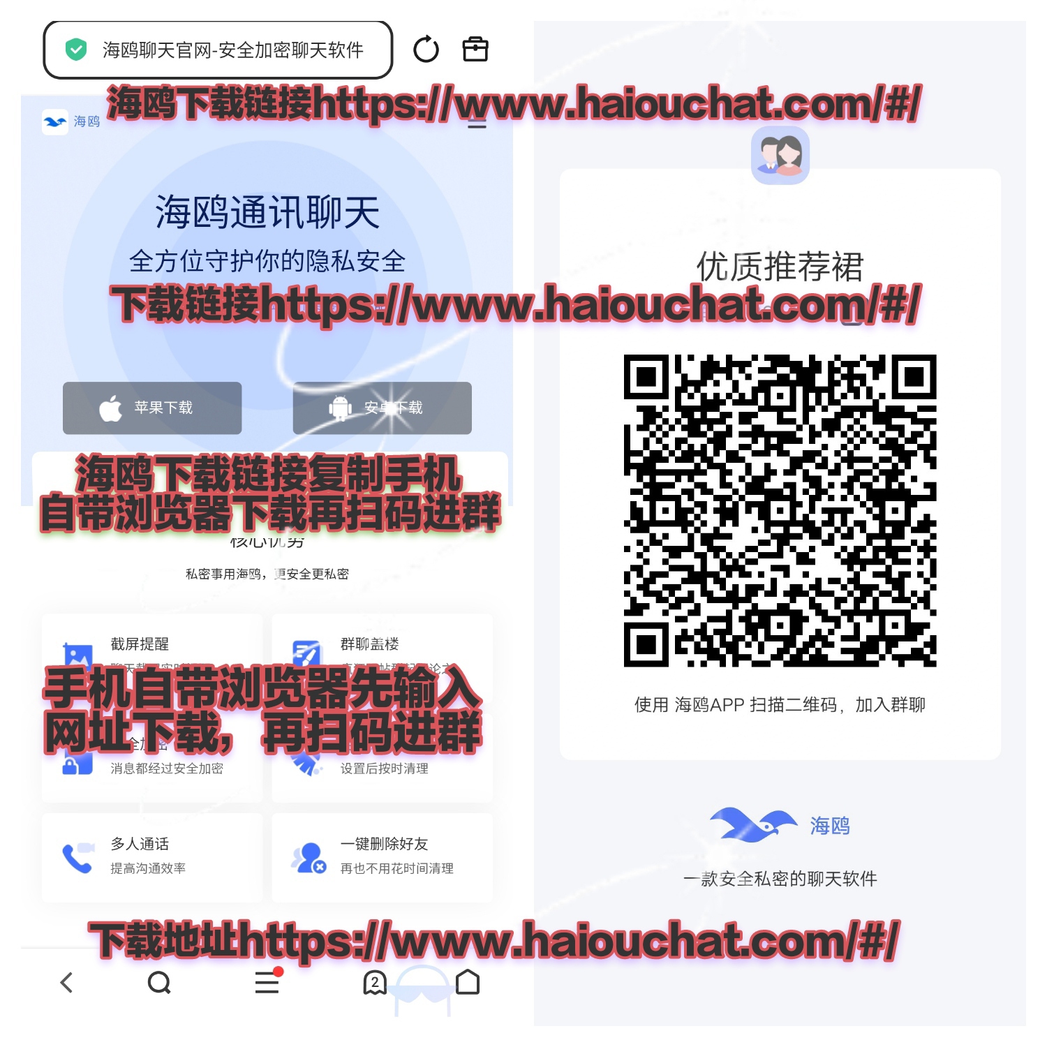 3449bdafe220251215214450