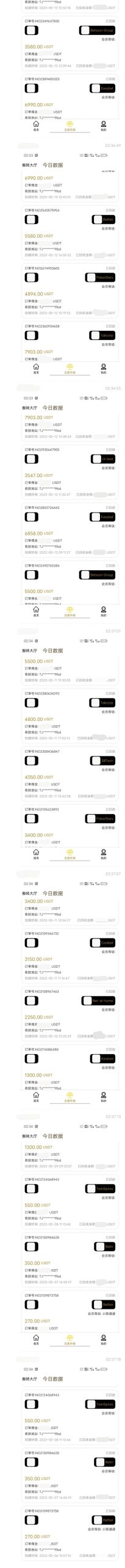 352add68eb20251227235045