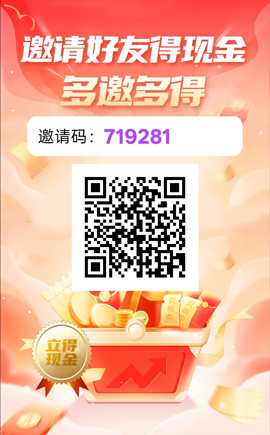 355ae5117e20251221065841