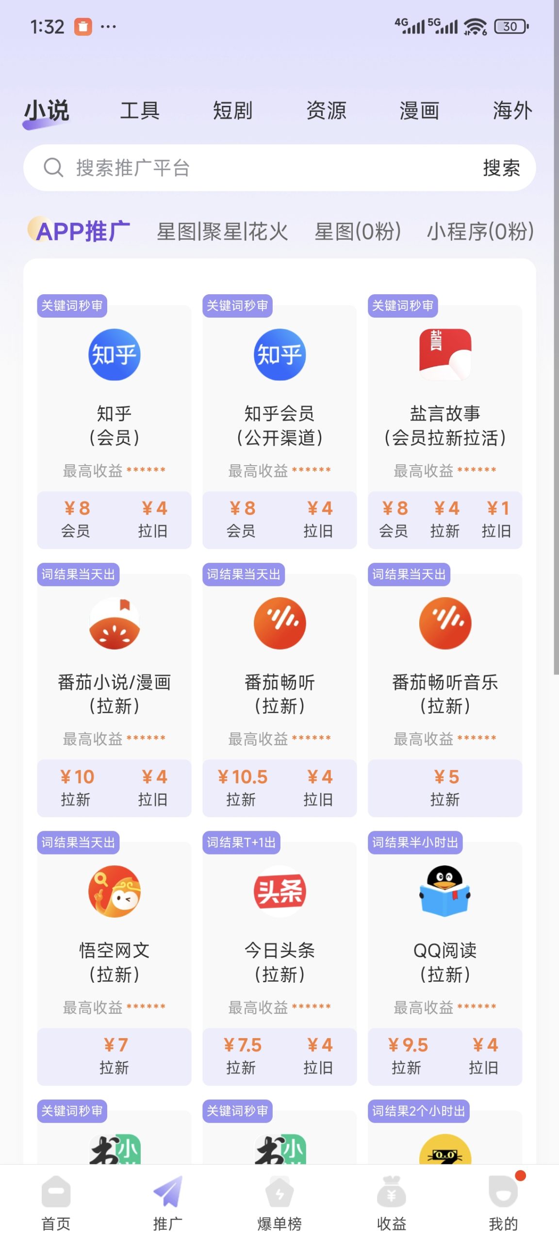 35cfb169c120251227013331