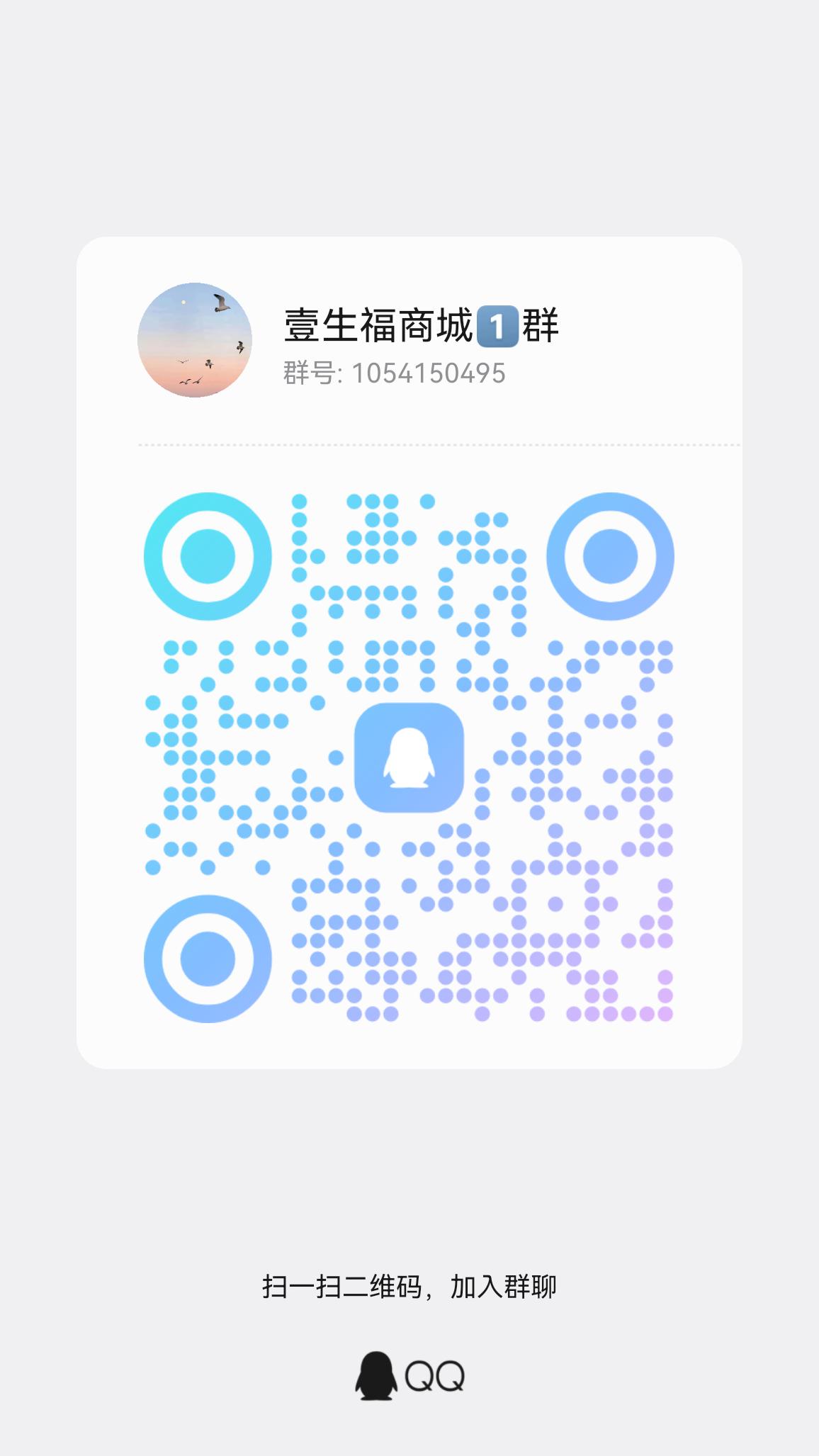 35d00f693020251223123240