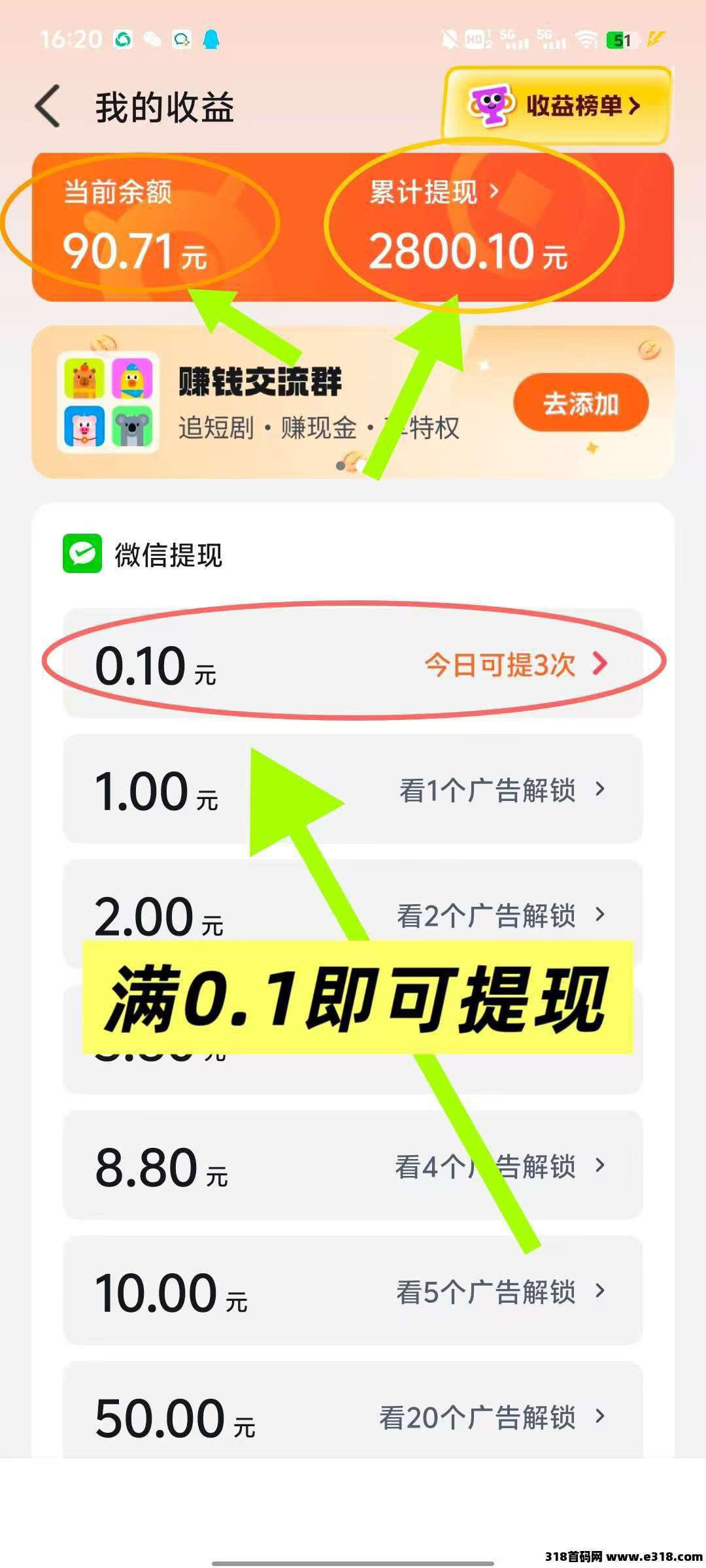 35fdad6bcd20251220132536