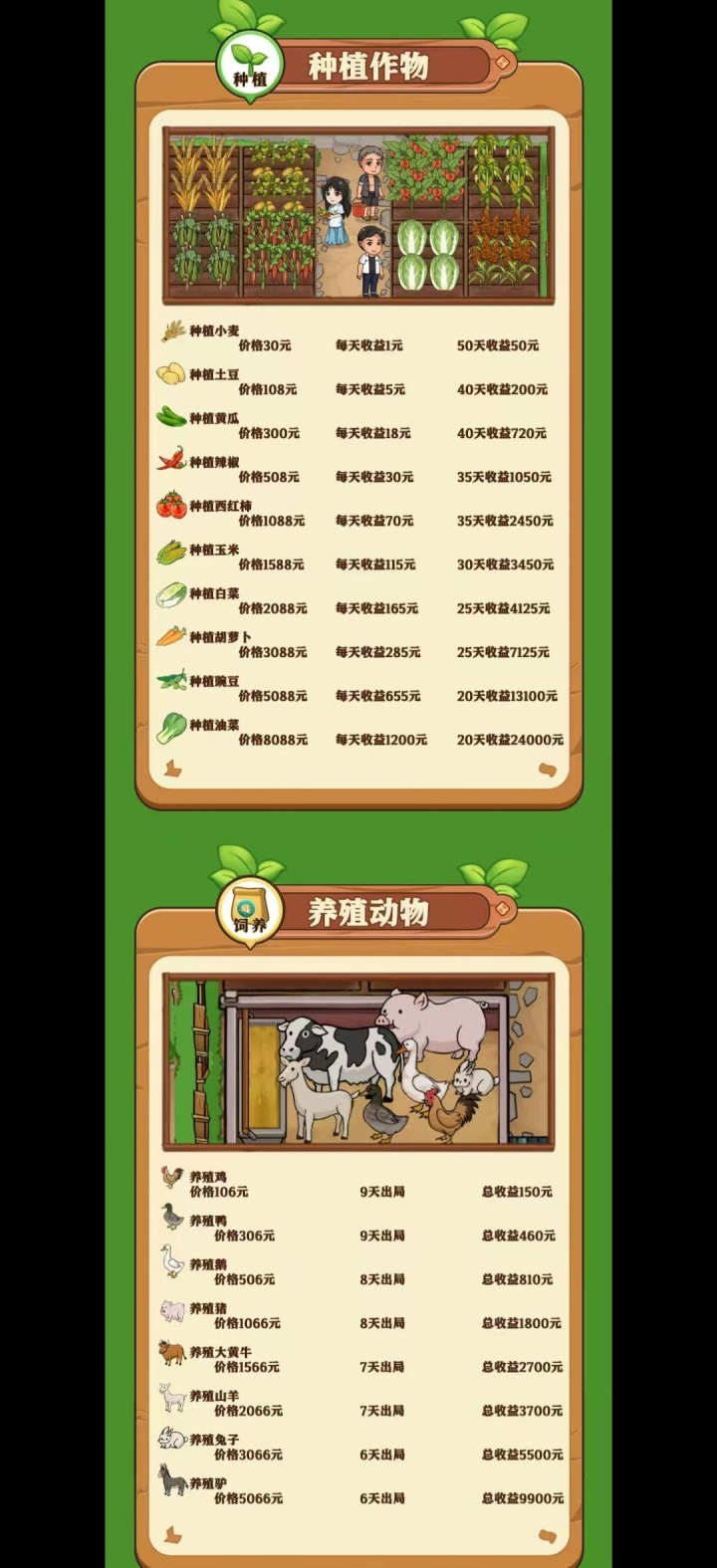 362ed89e2120251215121443