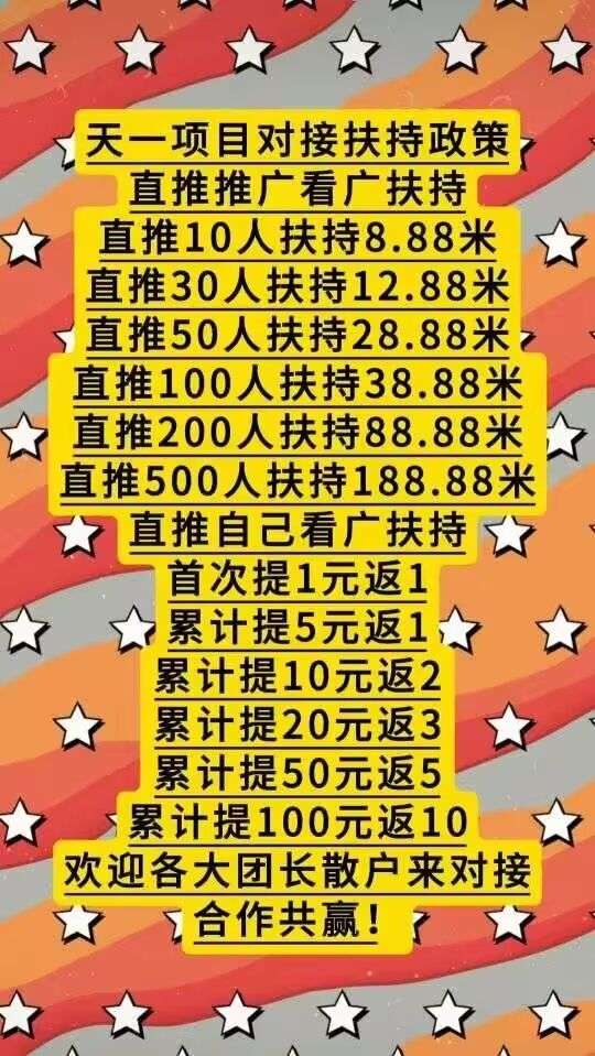 36b23eb65e20251203155338