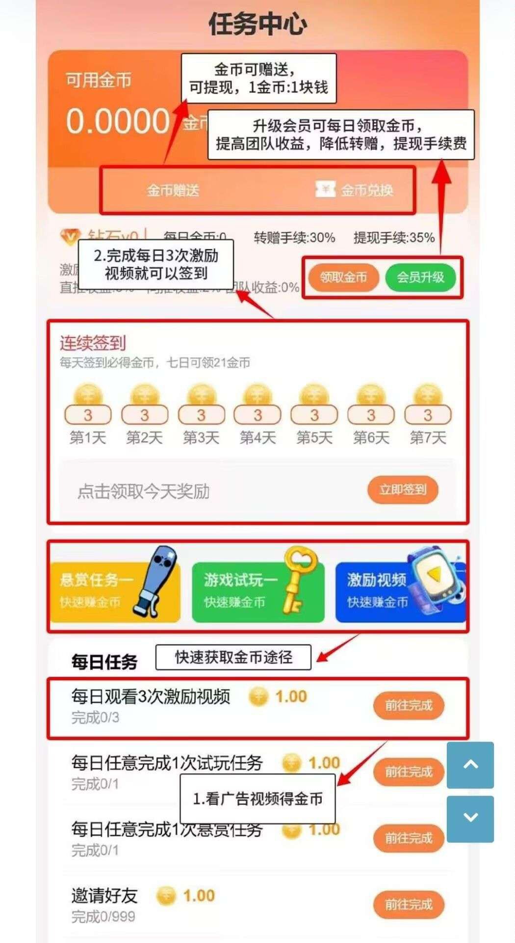 374dbfc0f020251208195002