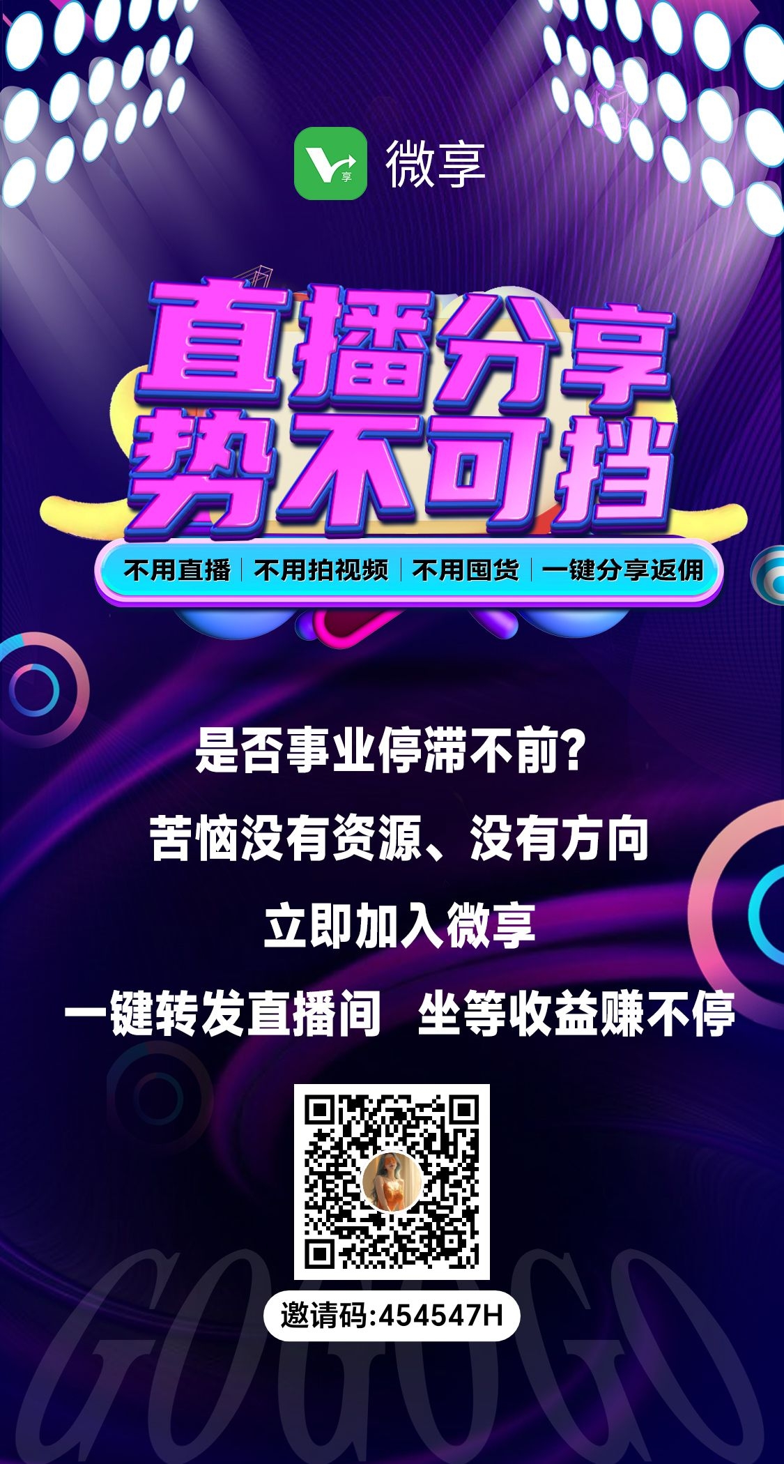 37853b773320251205085837