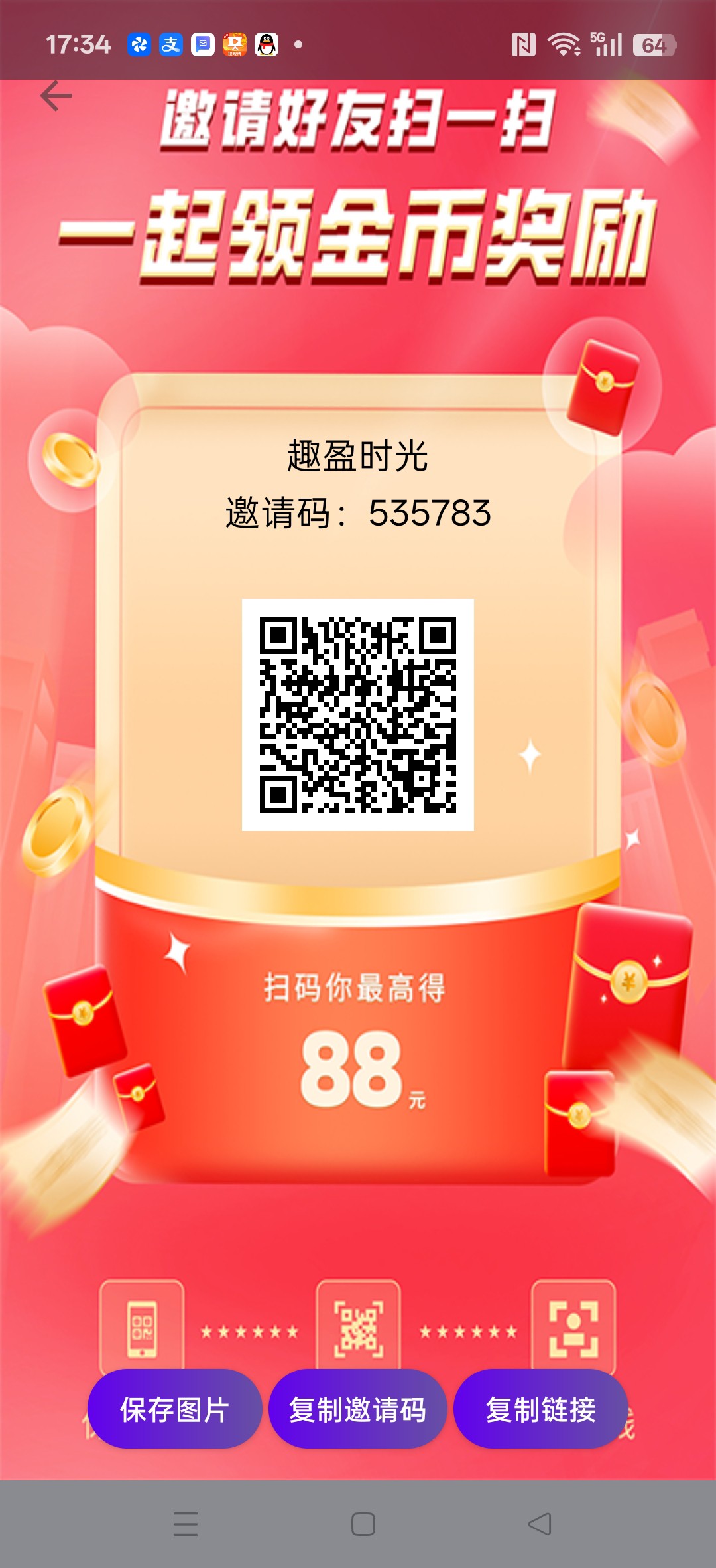 383437905720251210181017