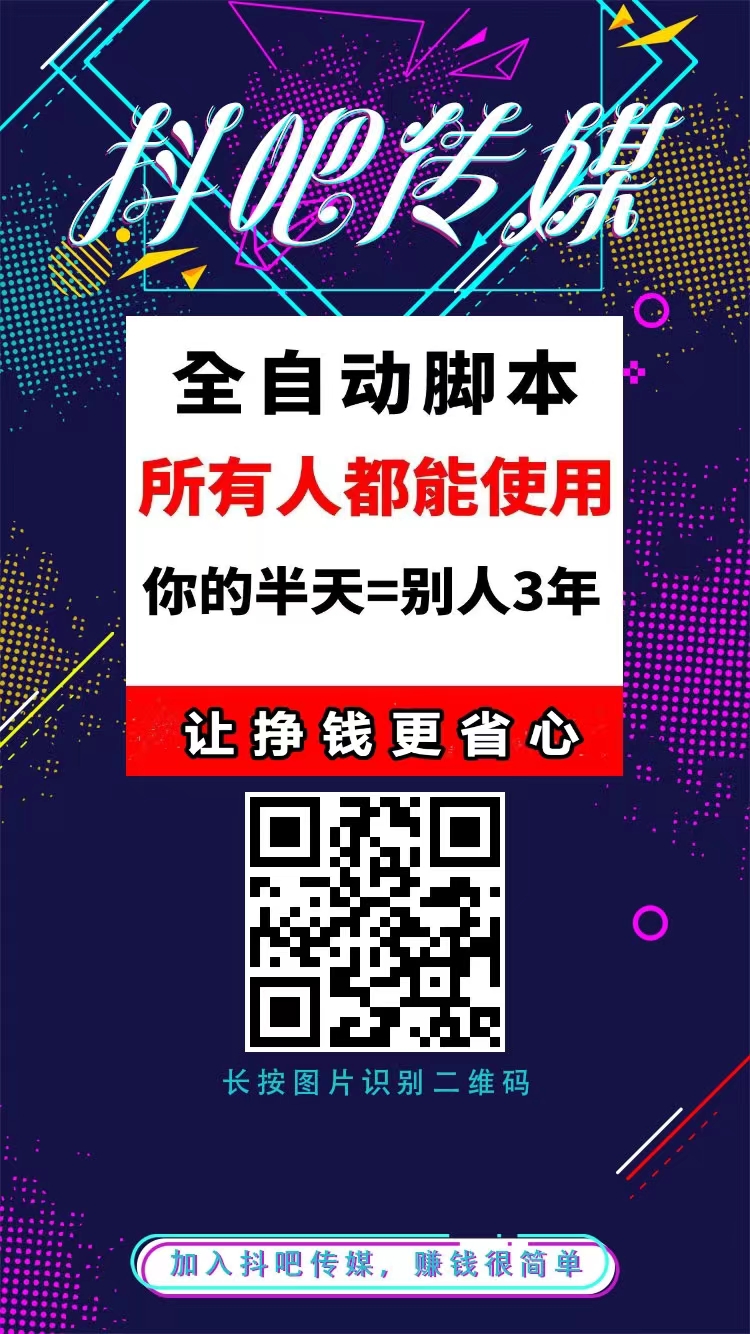 390b7959bd20251215214436