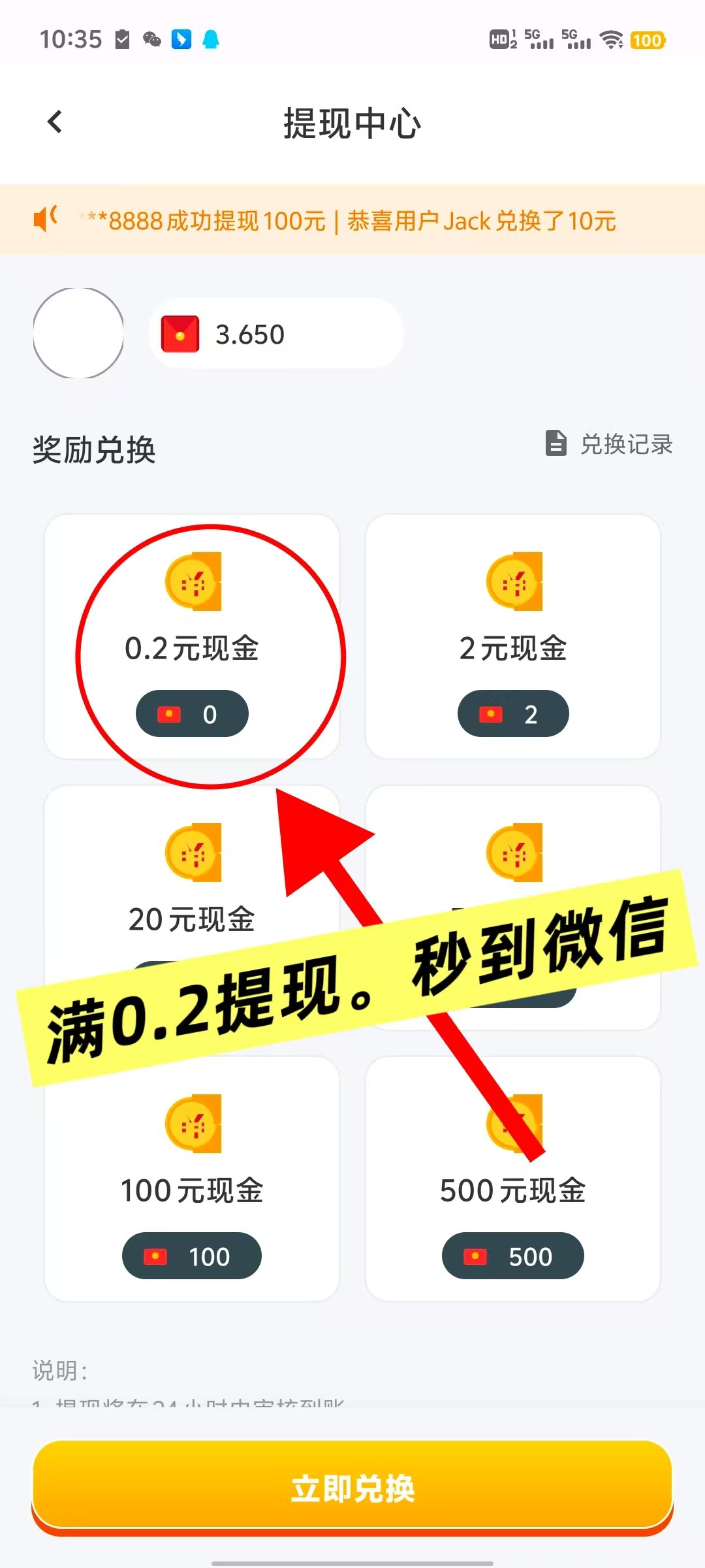 394d495d2e20251216113732