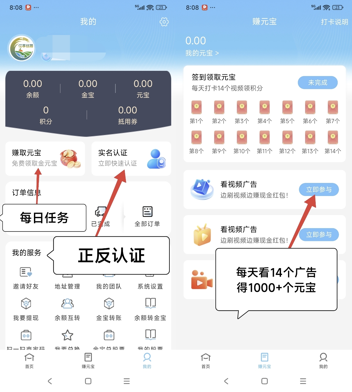 39e9c091a420251203153619