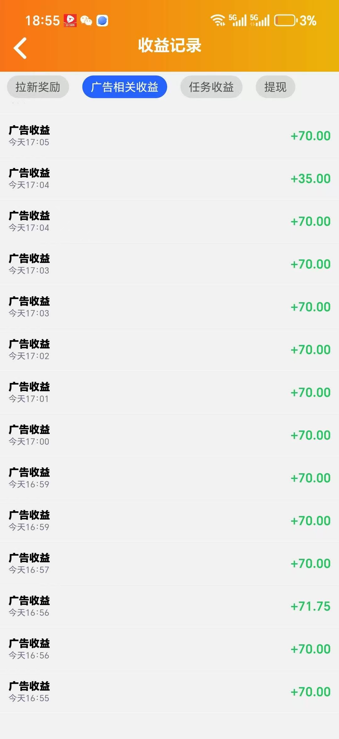 3a1cffbc8820251212174346