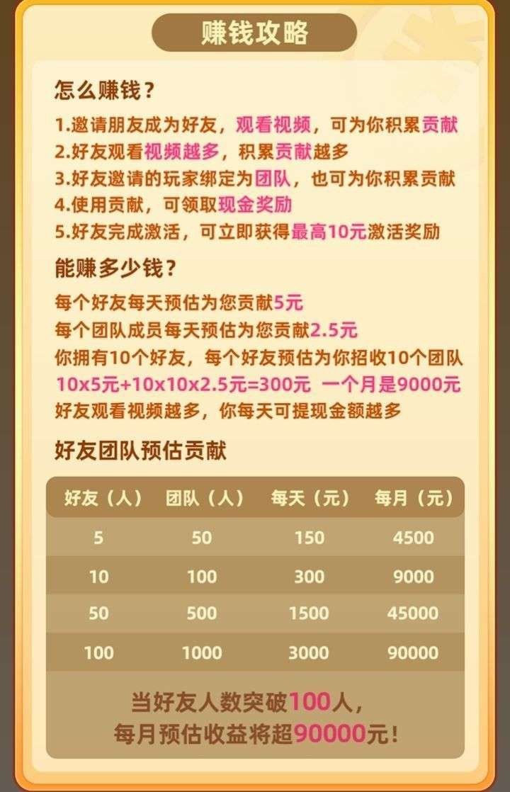 3ab0a7339320251229142644