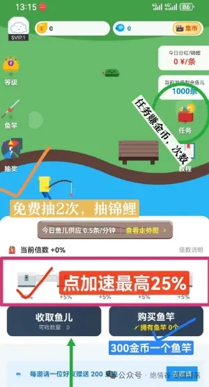 3cd902593520251228214011