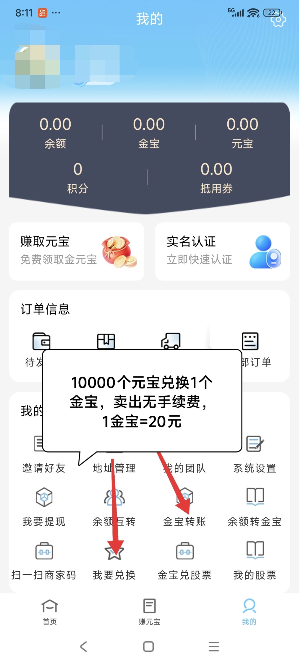 3e2eb1f16020251203153619