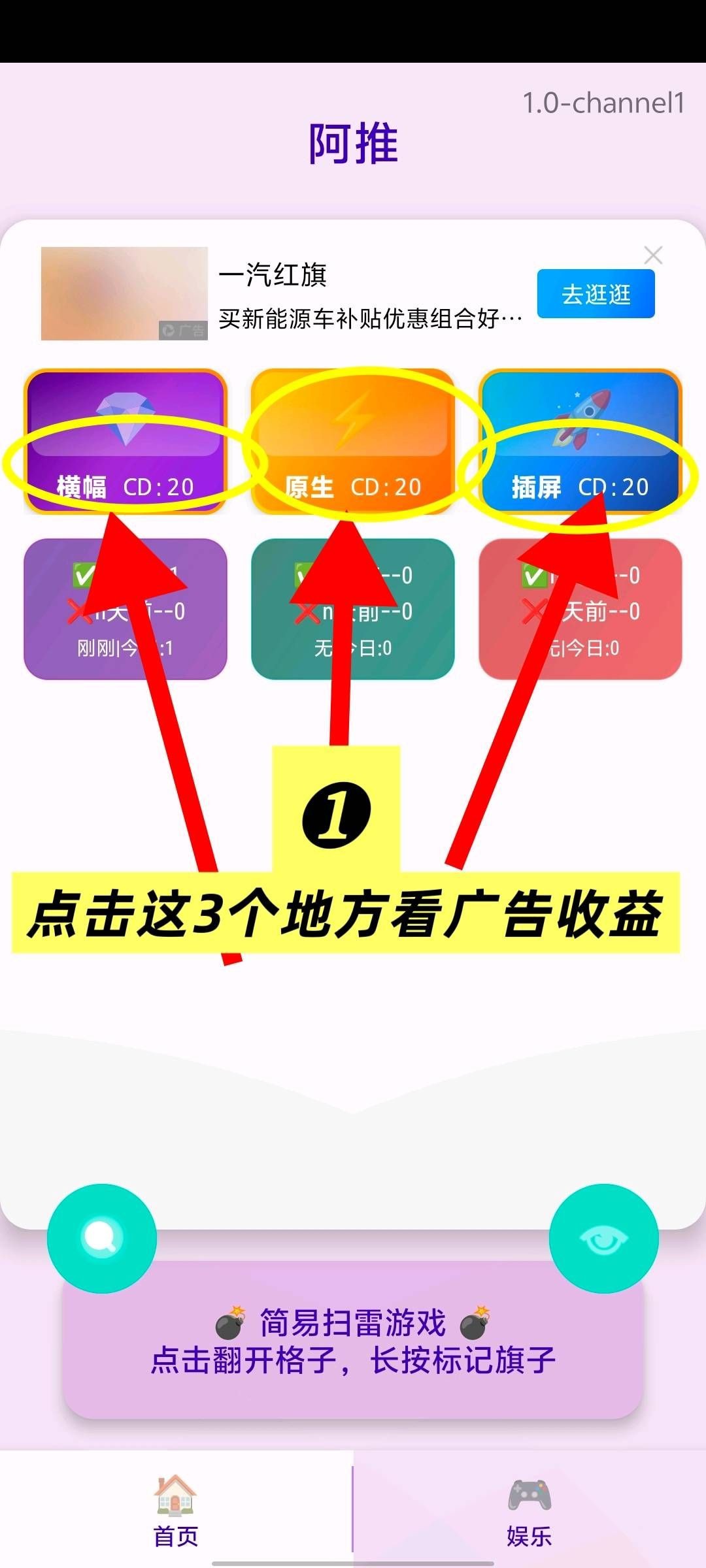 3e4b8a4abe20251215222957