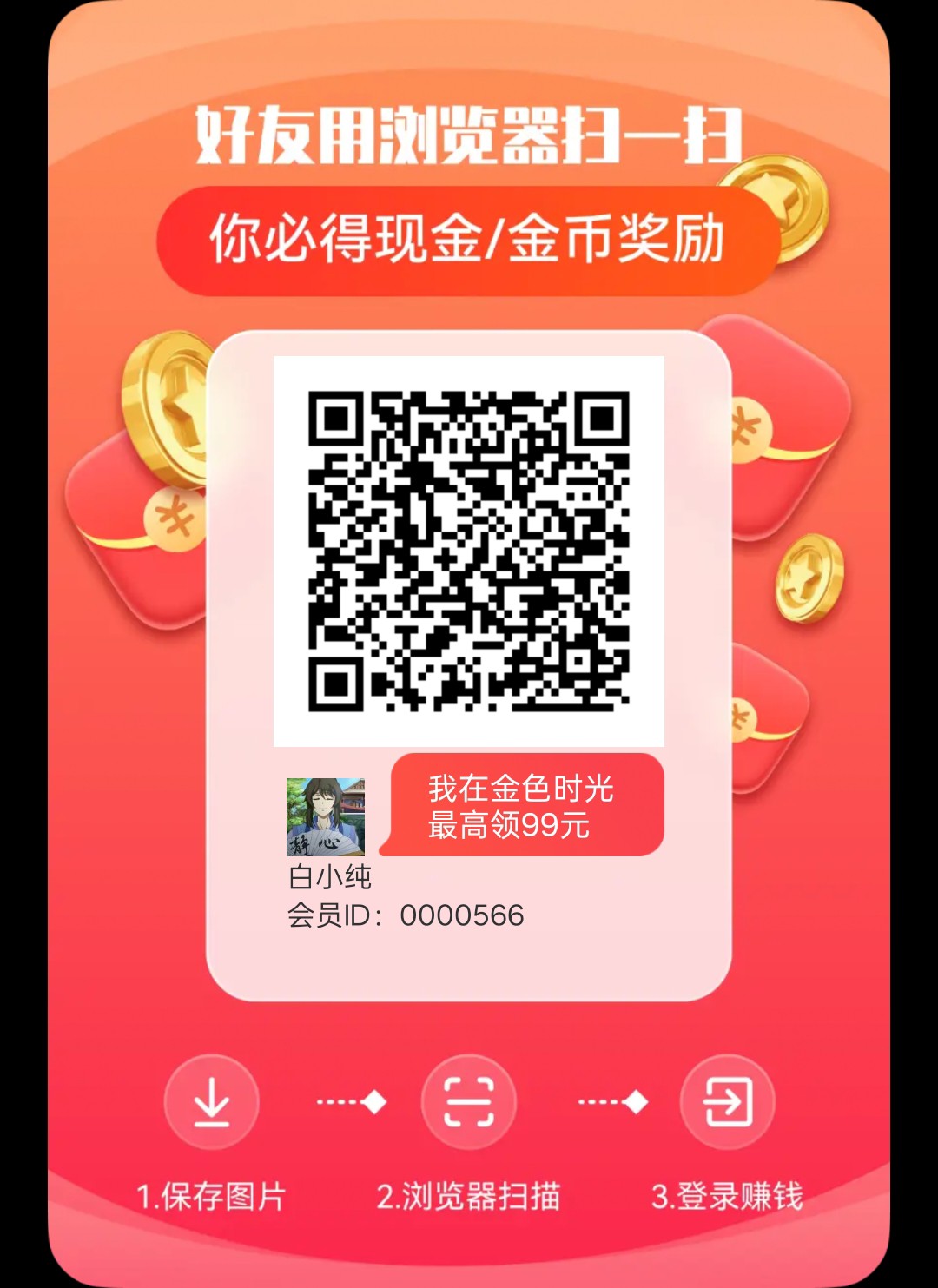 3e859dcfd420251225070042