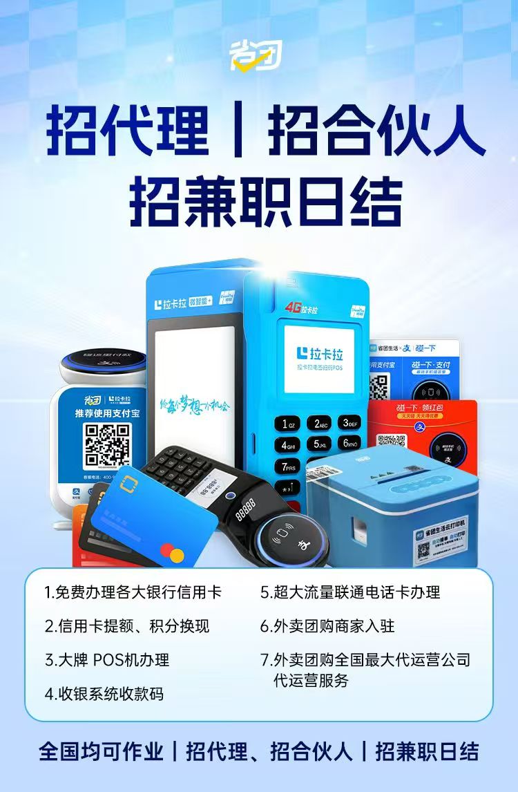 40a02e9a3020251217014739