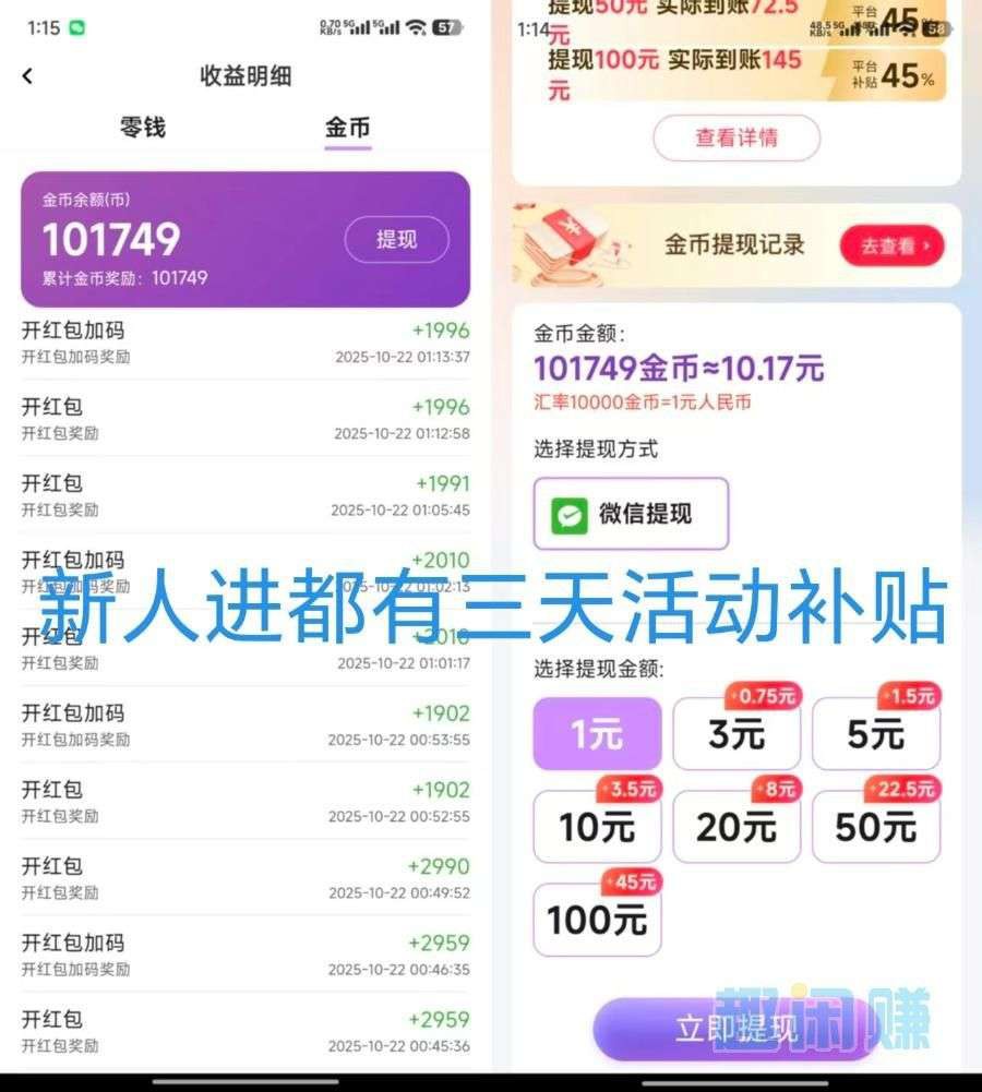 41d056ec0020251219191211