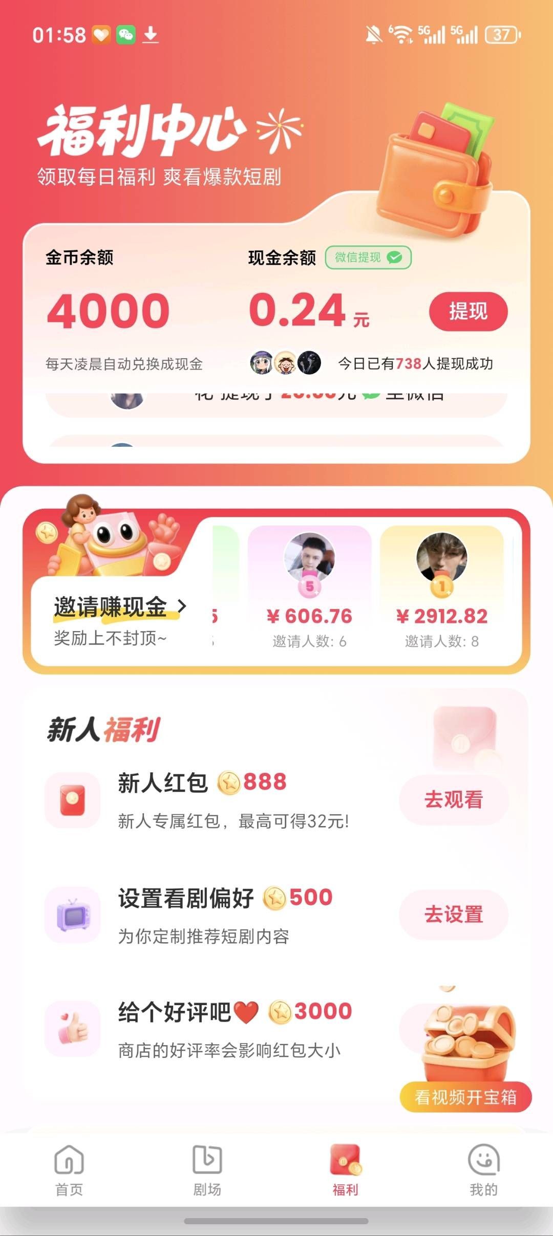 41ffaa5f0020251224081926