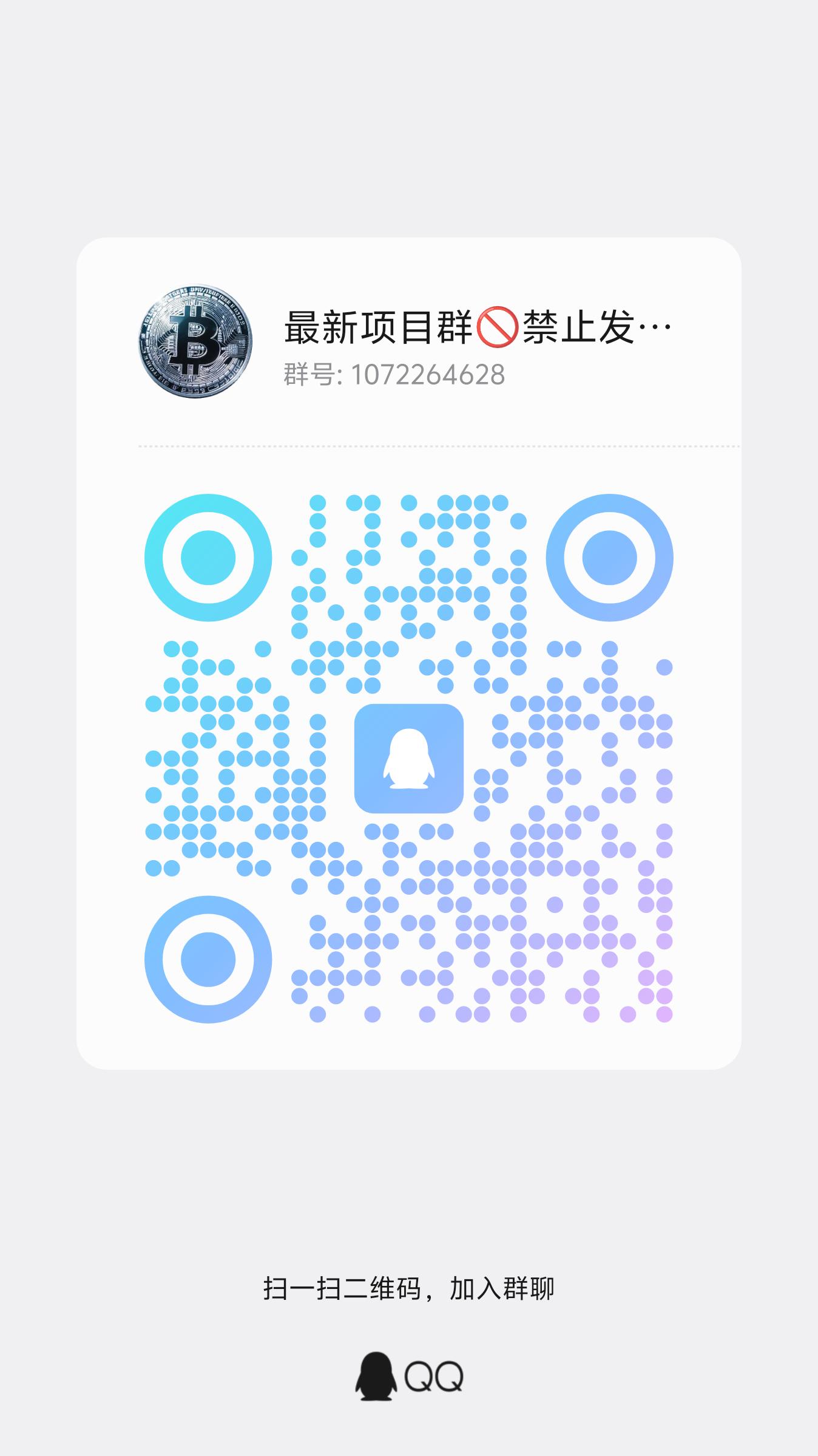 42072ea3b920251209221846