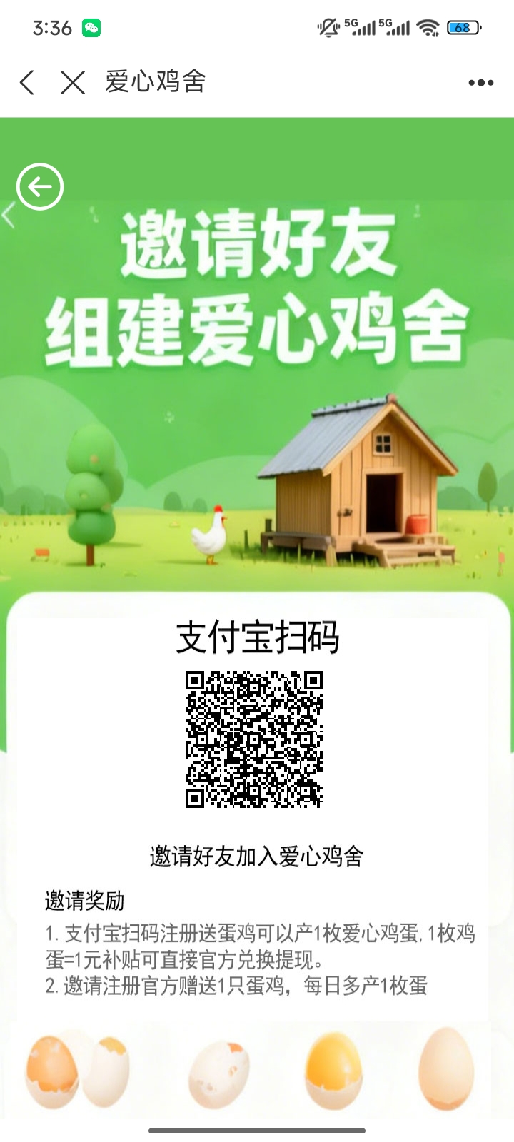 42cd8d5c0d20251222181352