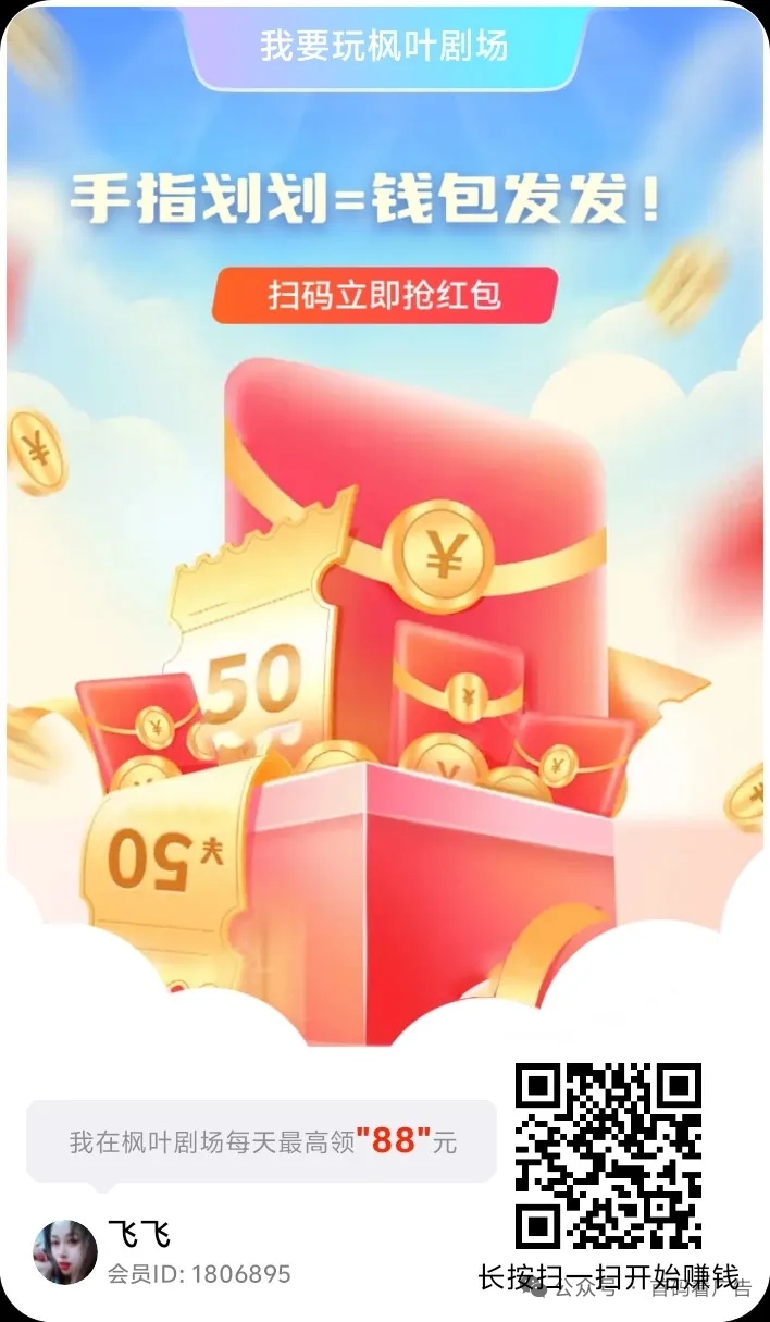 42db187d3a20251221153138