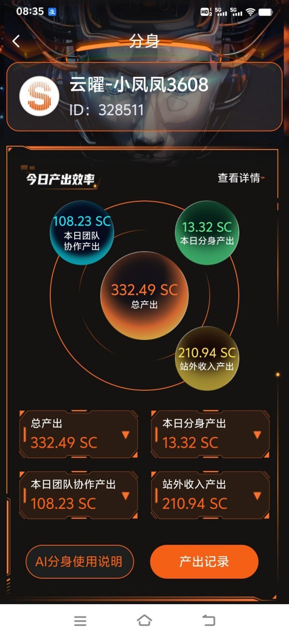 42f4a150a320251218164842