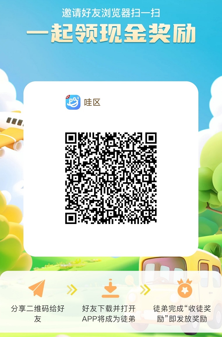 435daf400020251217140130