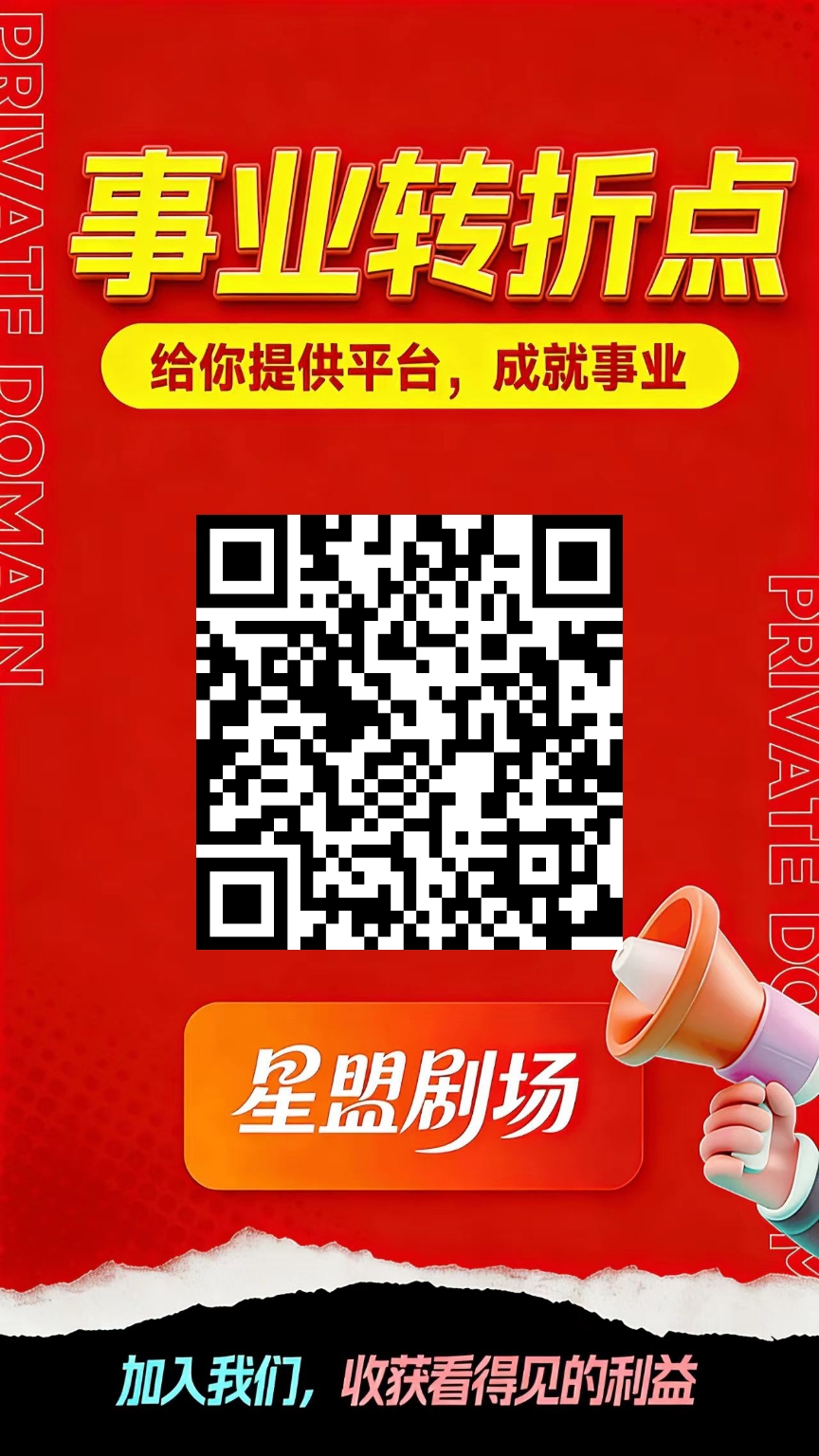 43deea1bce20251210201009