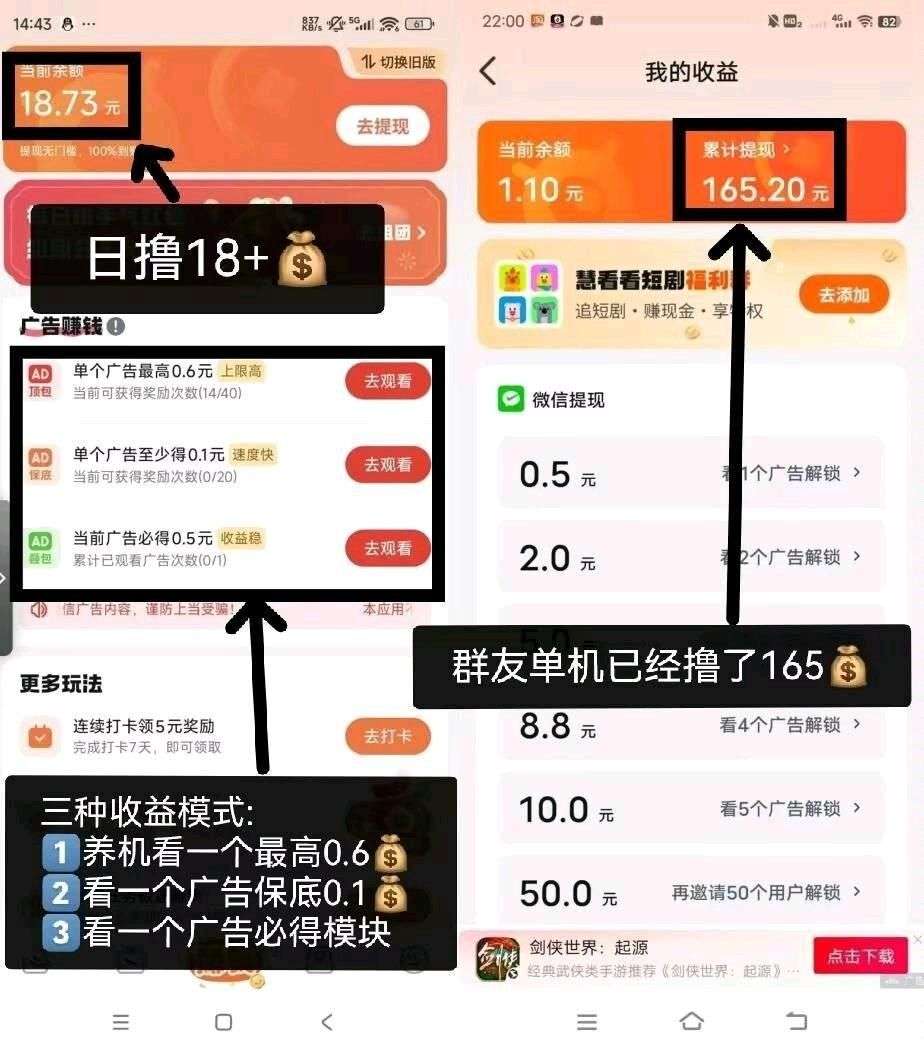 4464fbd99120251211212121