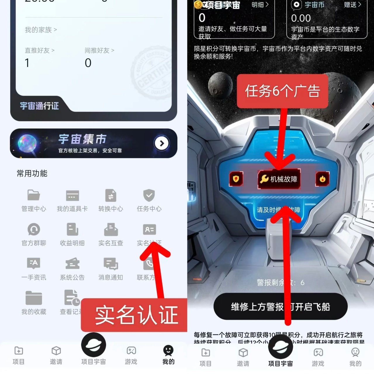 453e457f2920251226125916