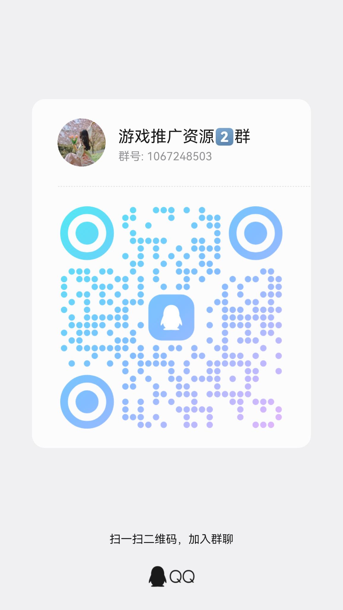 45a4caf0d220251215125412