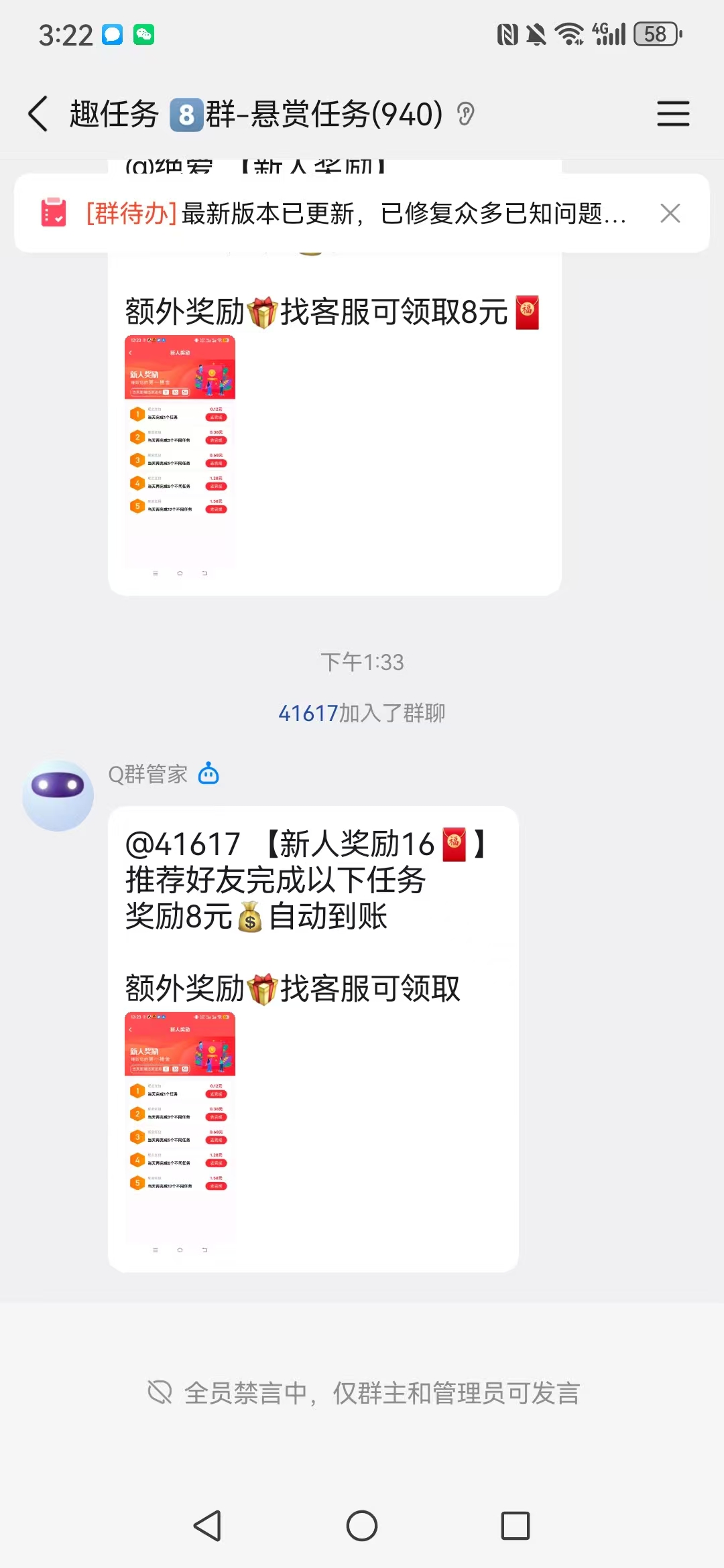 46d8393ec920251215160222