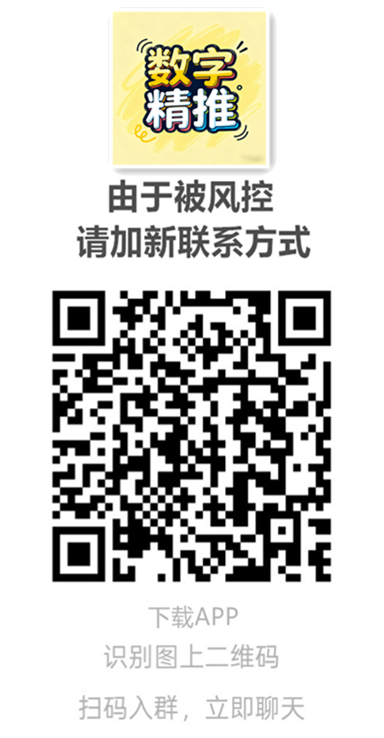 4b9304adb120251214201731