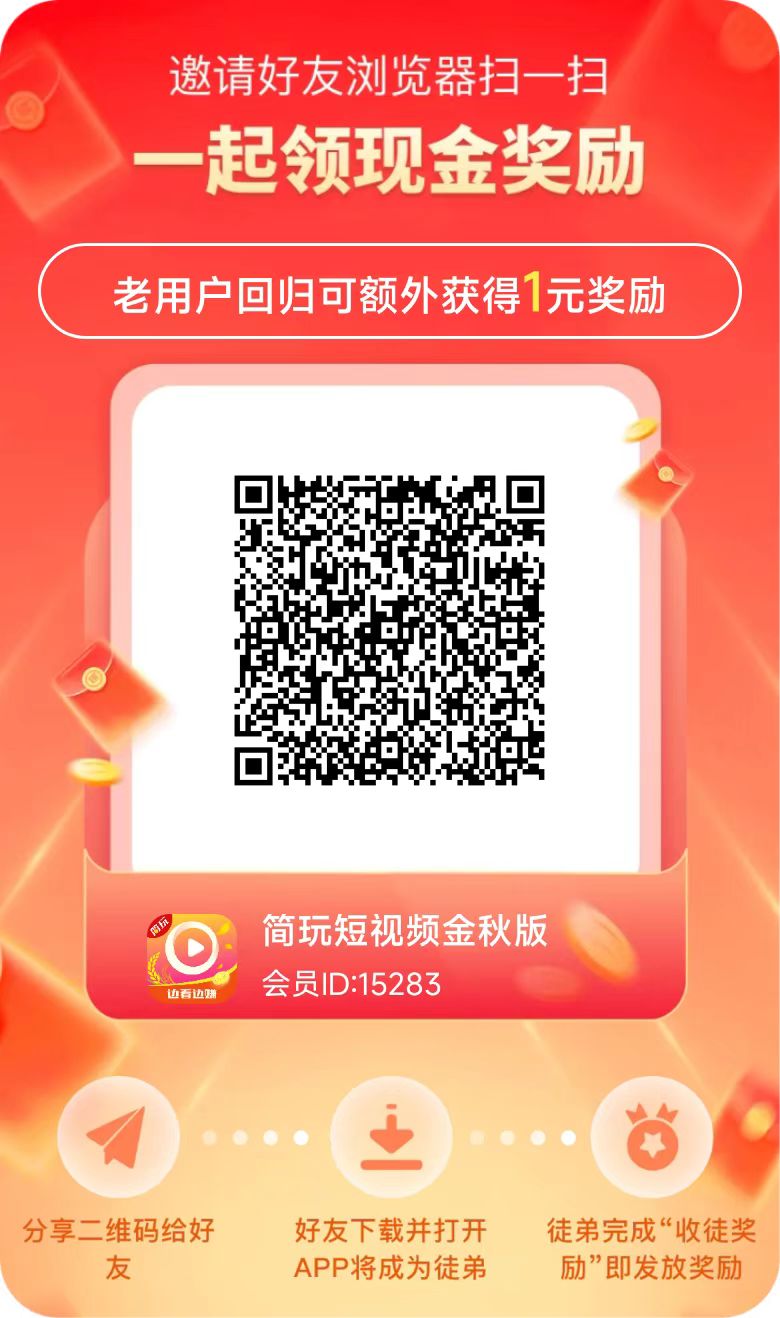 4c933ef58720251207112046