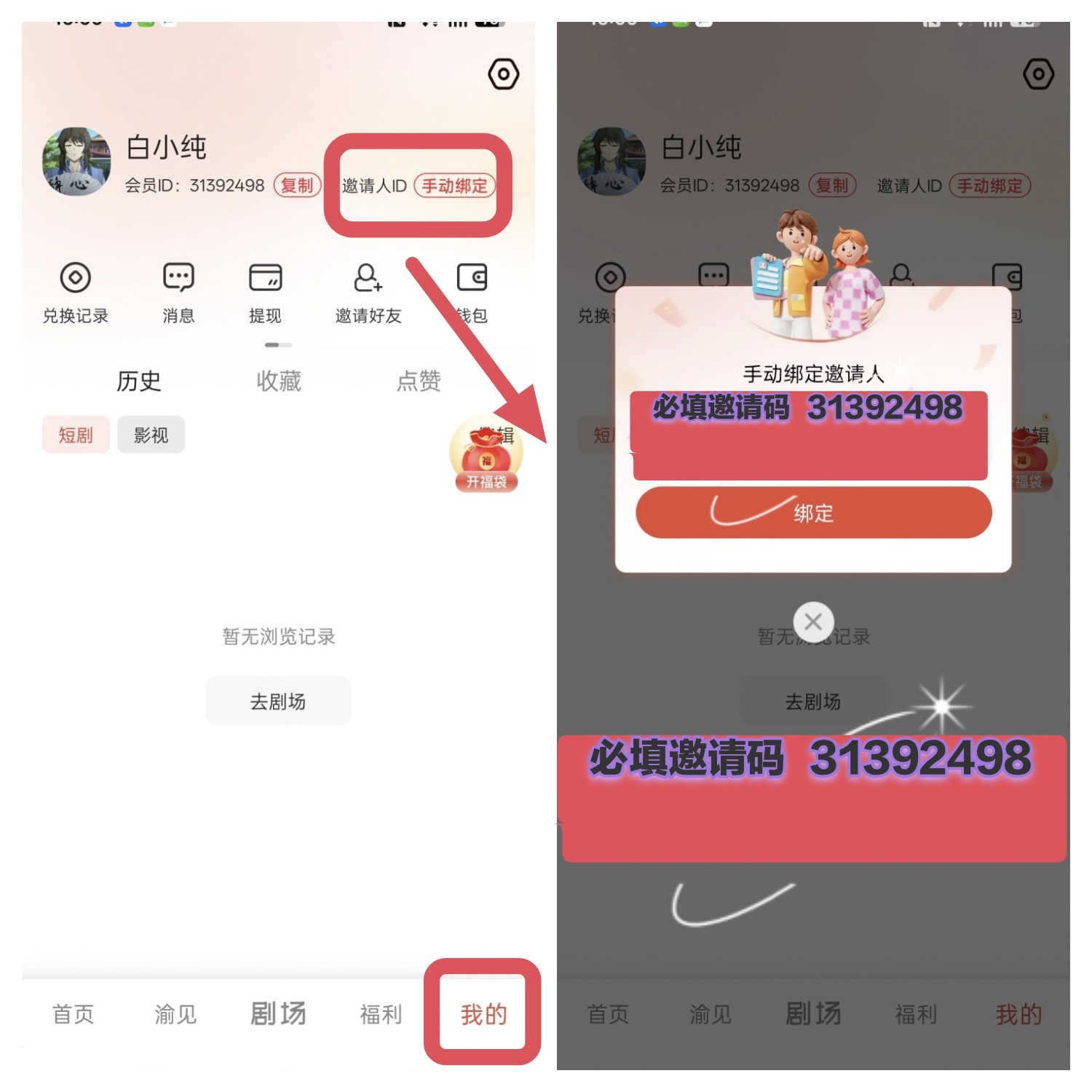 4c9e1f0cc720251206172118