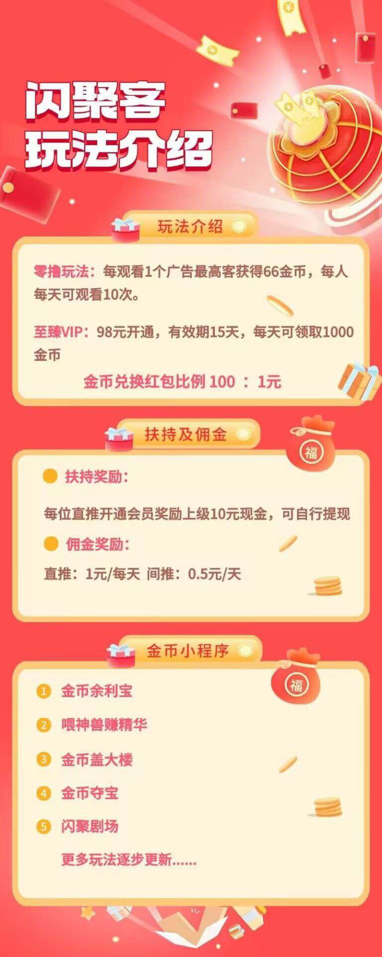 4d0272ca1a20251217121929