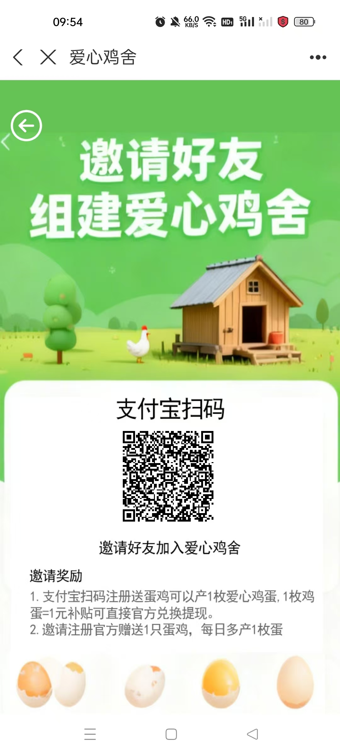 4d03bf550b20251221113203