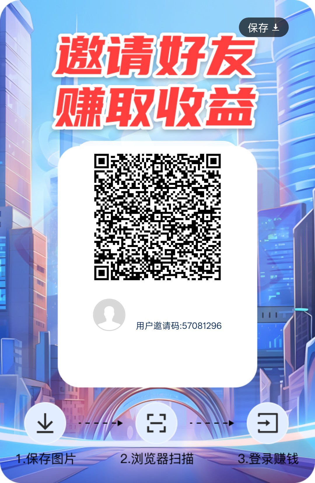 4d963025f420251223230827