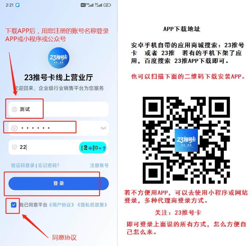 4e18113b8e20251223171402