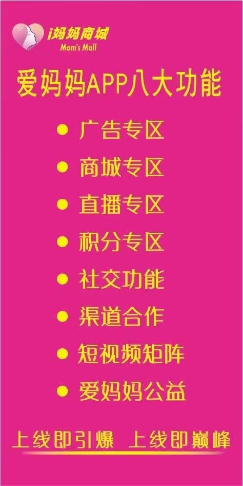 4e767b3daf20251226165852