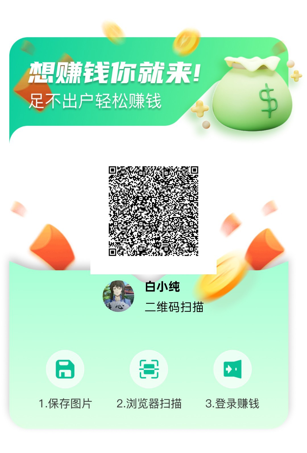 4edcbe036320251214143726