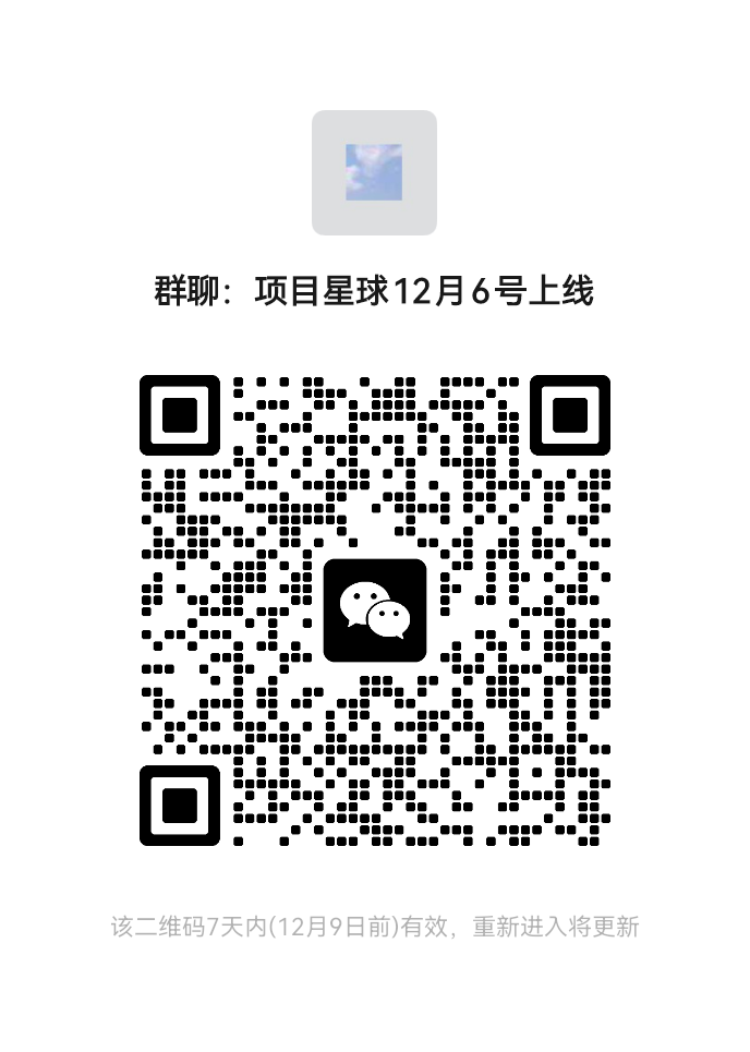 4f9c5be9a920251202150936