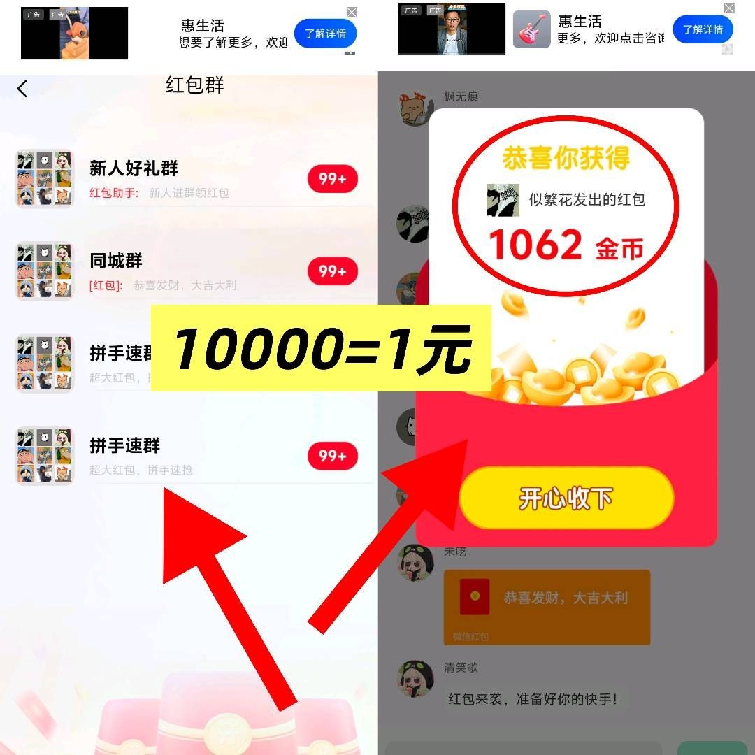 5166050e8820251210221402