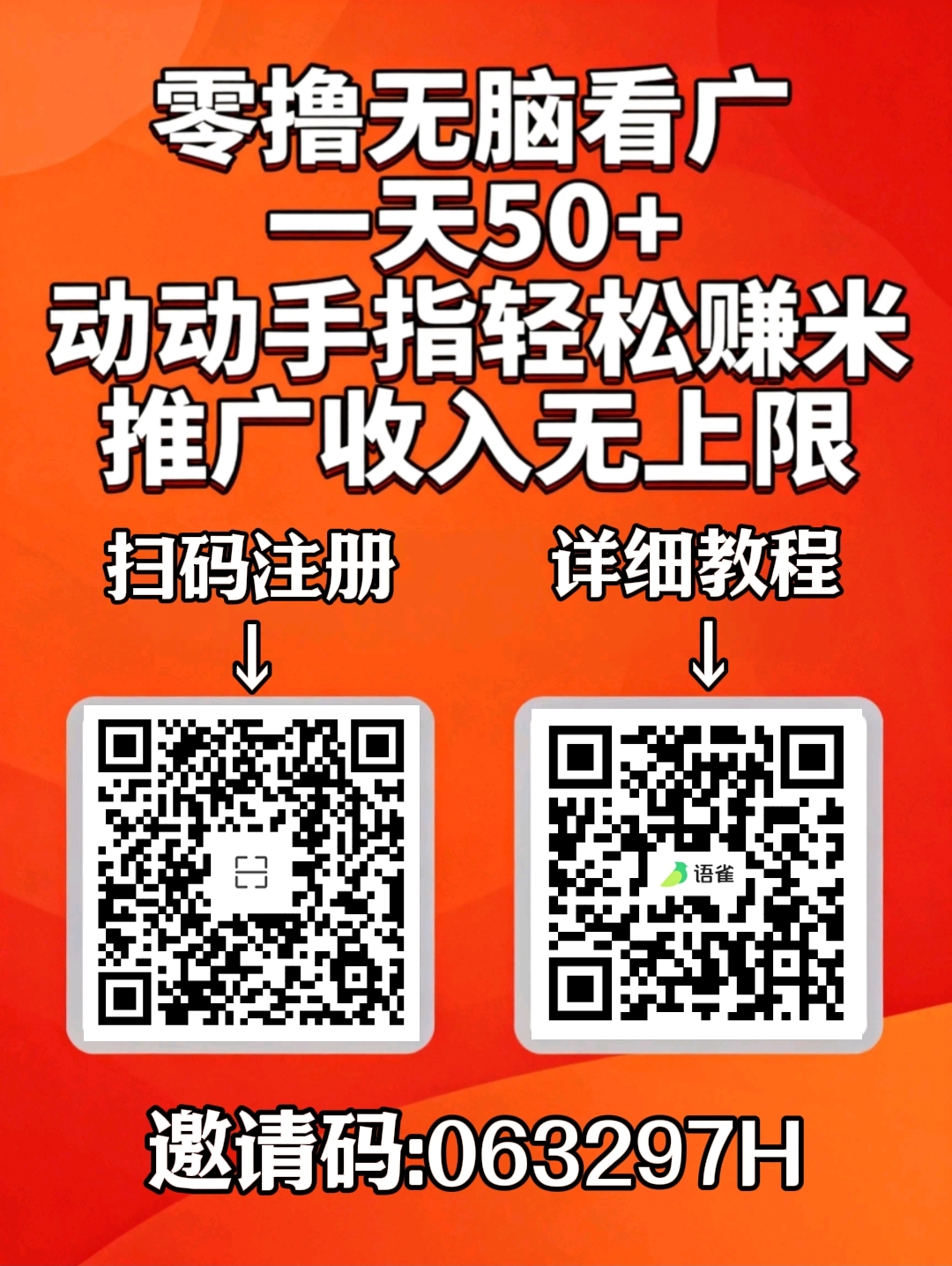 518842405b20251216180721