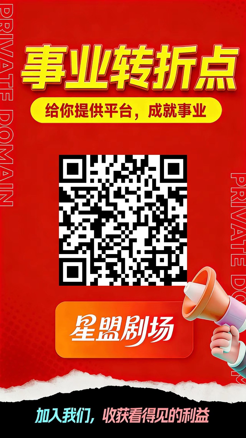 521cfcb5c920251210221355