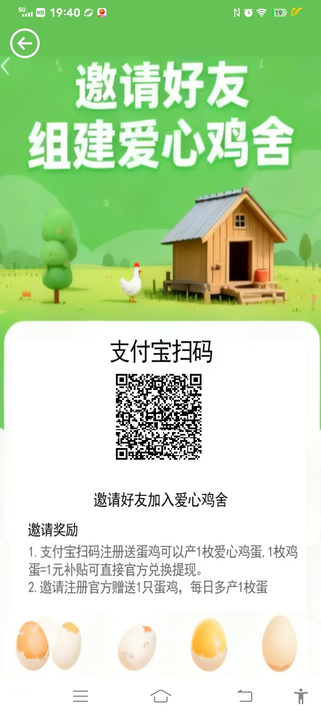 53d09448f020251223205618