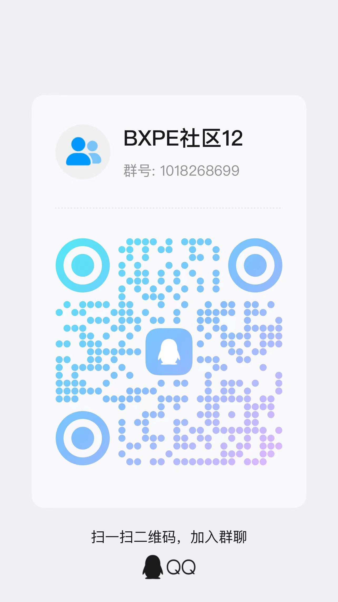 53f51a389320251217140440