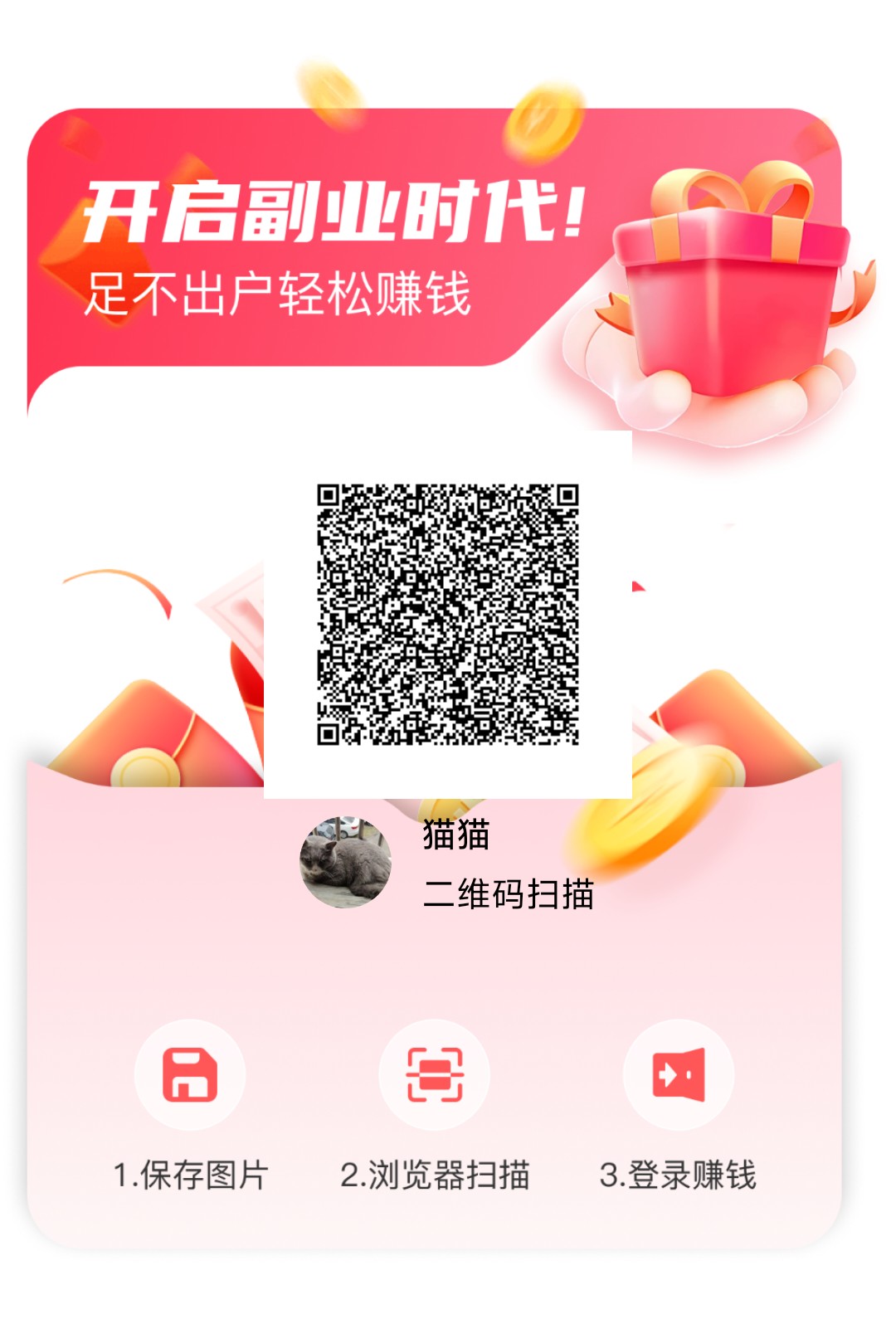 554641918220251214142432