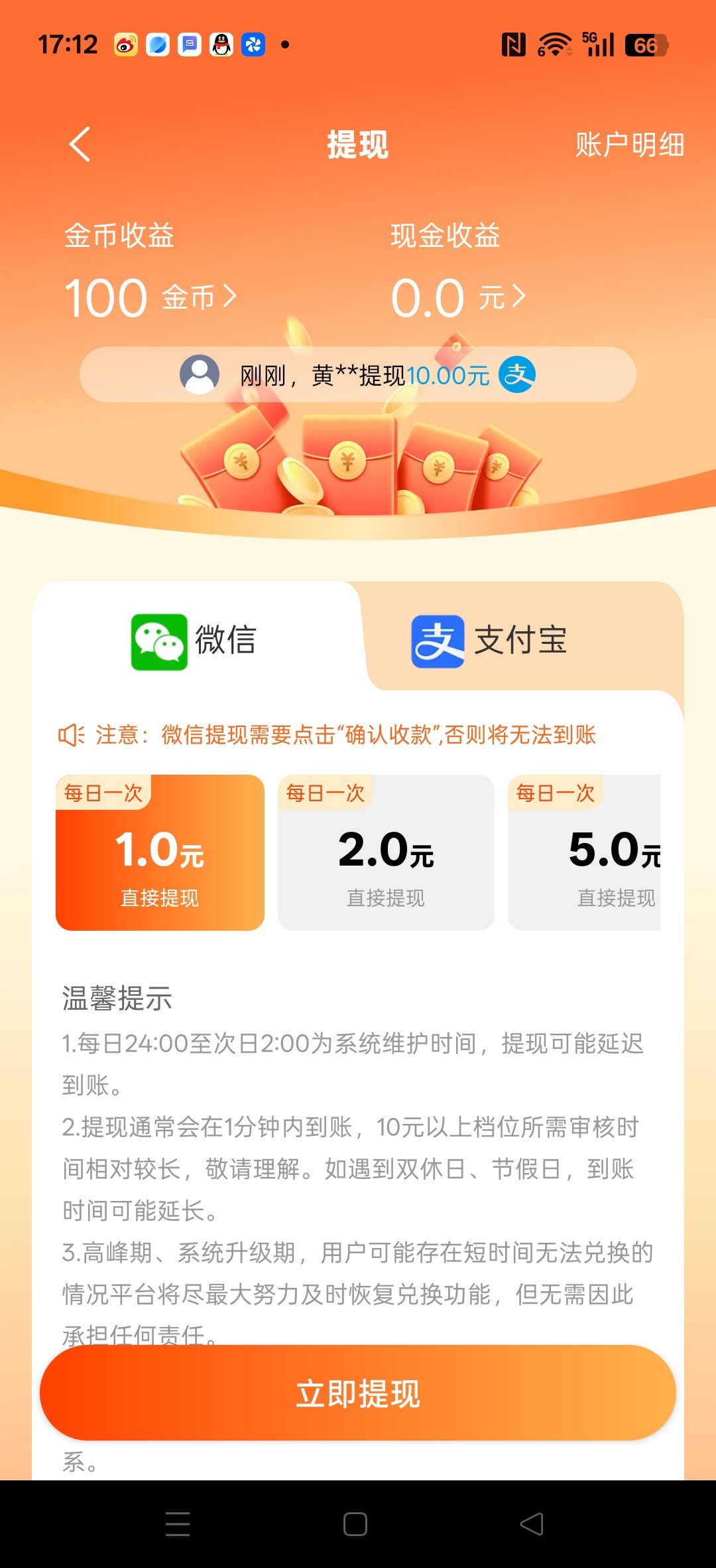 562a3478d820251217173916